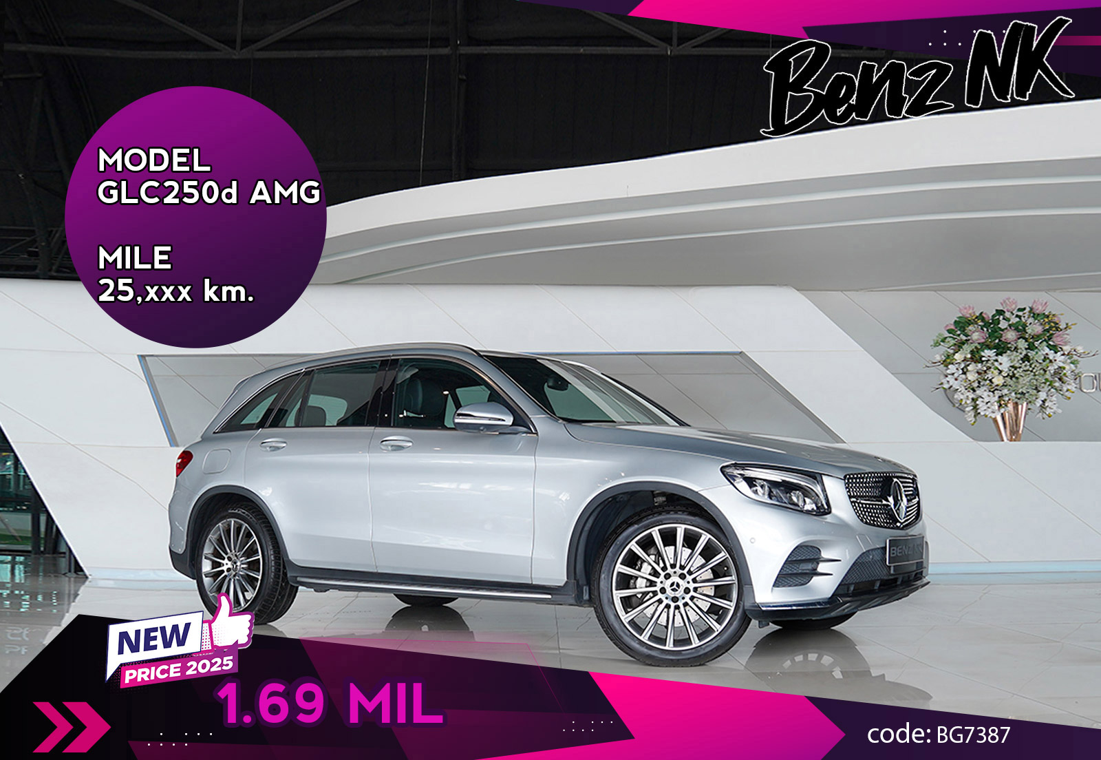 GLC250d AMG
